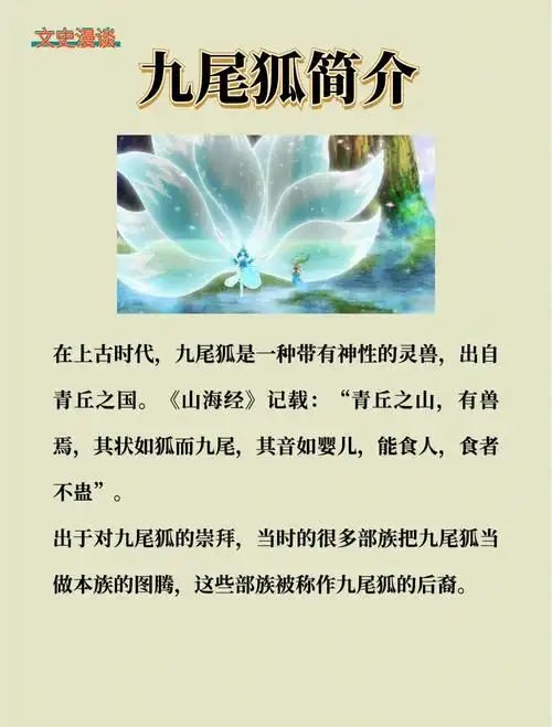九尾解说最新爆料：DOTA2 7.37版本暗藏玄机，职业赛场或将迎来大地震