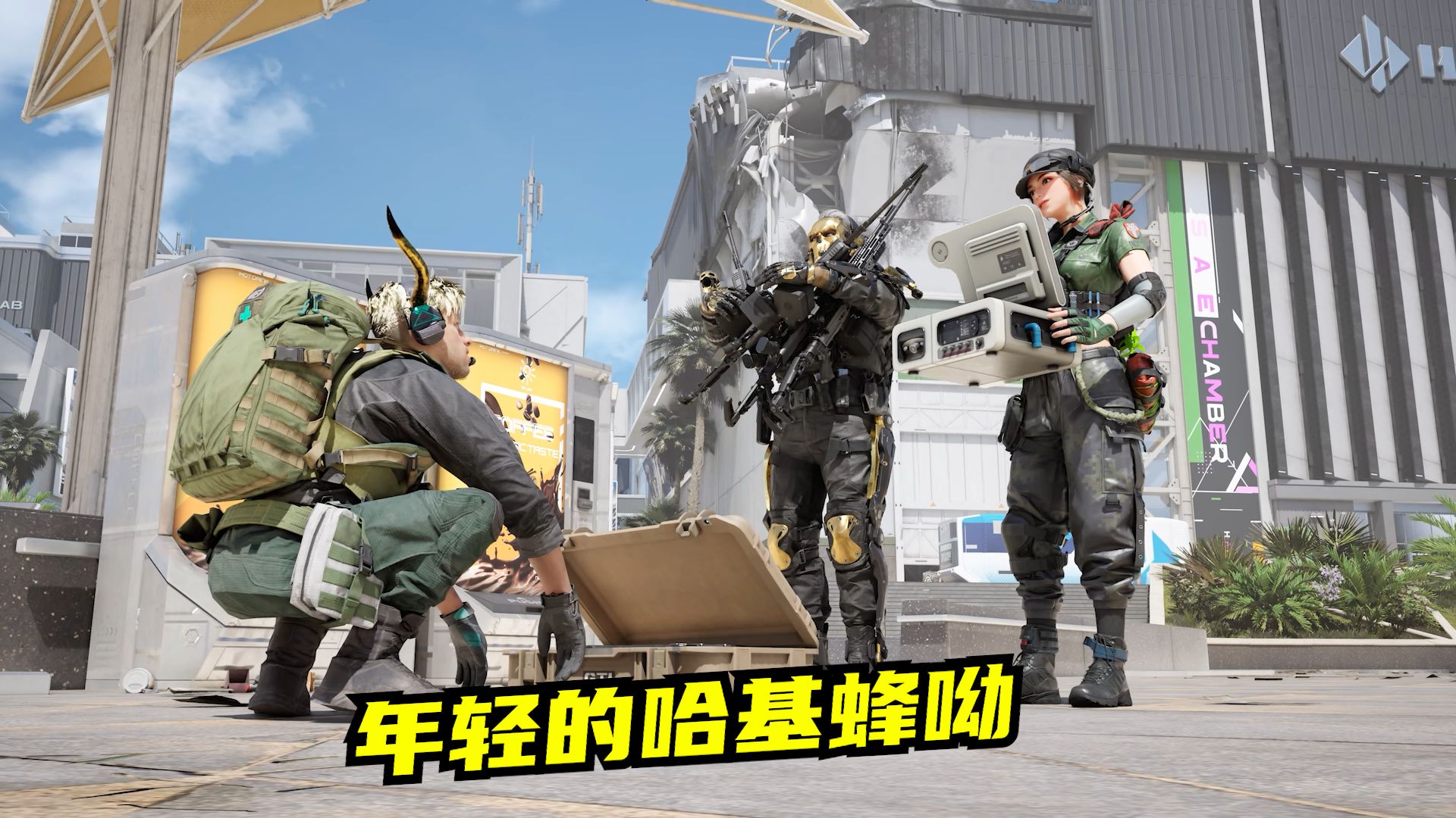 挂机哈基蜂背后的电竞生态：速凌高司令解析LOL排位黑洞
